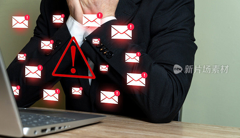 垃圾邮件警报，垃圾邮件。虚拟危险警告。