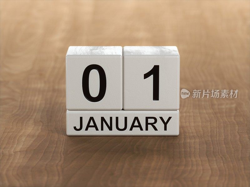 日历显示1月1日