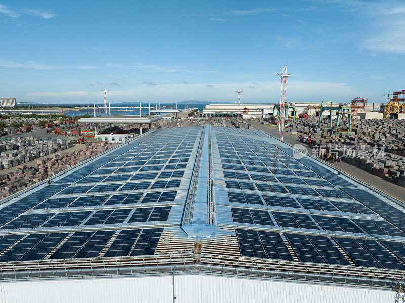 港口太阳能光伏屋顶