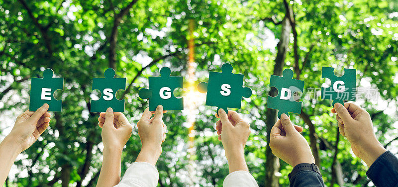 环境、社会和治理，ESG与可持续发展目标，SDGs。