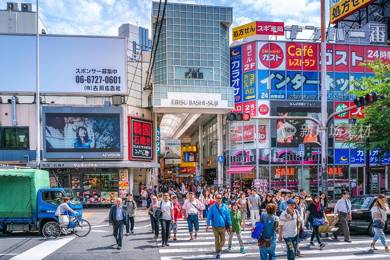 日本大阪的购物街