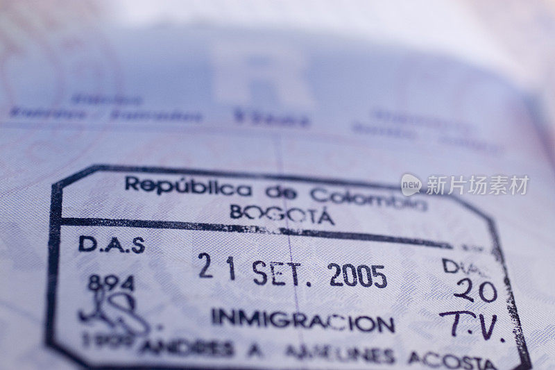旅行:哥伦比亚护照盖章