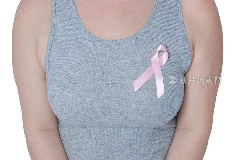 支持乳腺癌