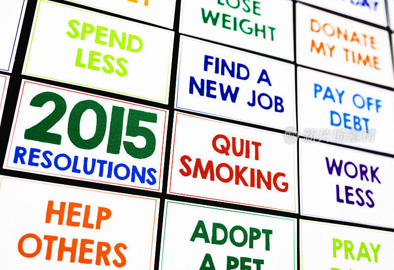 2015年新年决心专注于戒烟