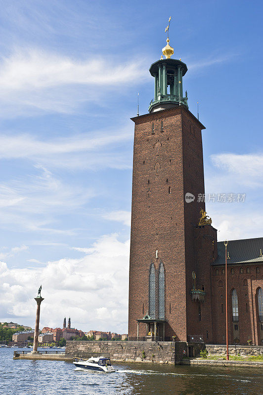 斯德哥尔摩市政厅——“stadshusset”
