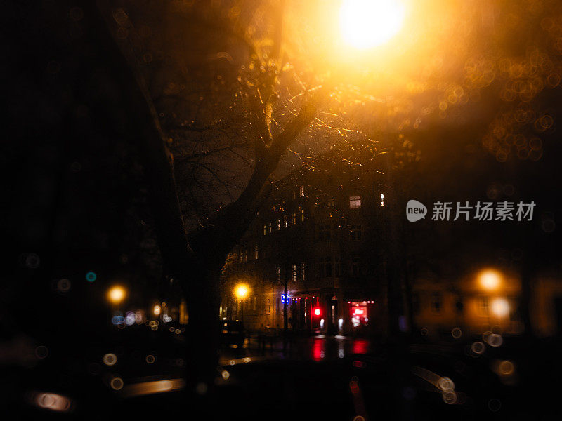 柏林，一个雨夜