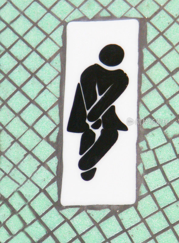 显示女性厕所设施的标志