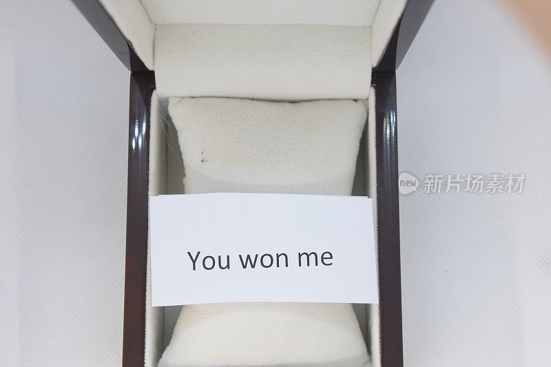 “你赢了我”——一个有趣的求婚理念