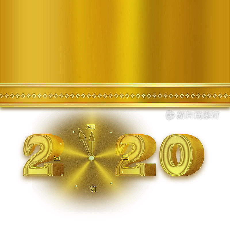 2020黄金新年快乐