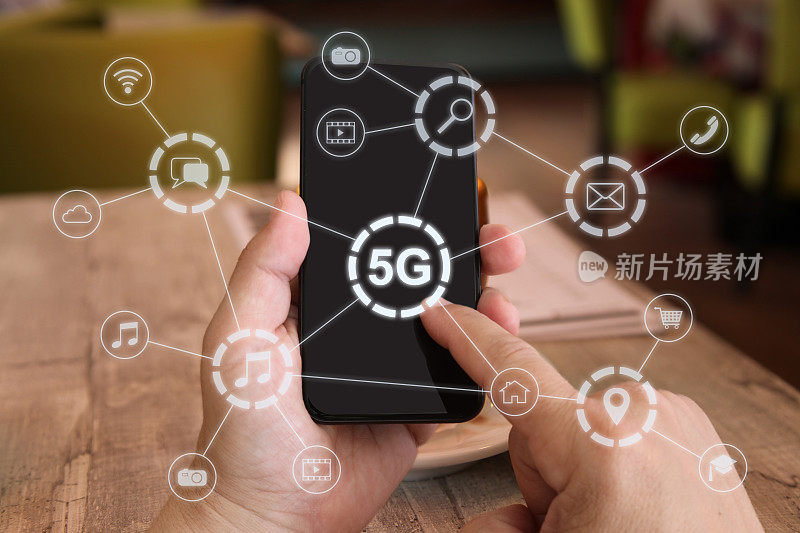 5G手机网络安全连接互联网通信