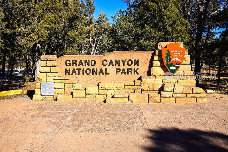 大峡谷国家公园入口标志，美国亚利桑那州