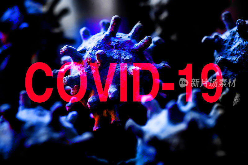 COVID-19冠状病毒微生物概念