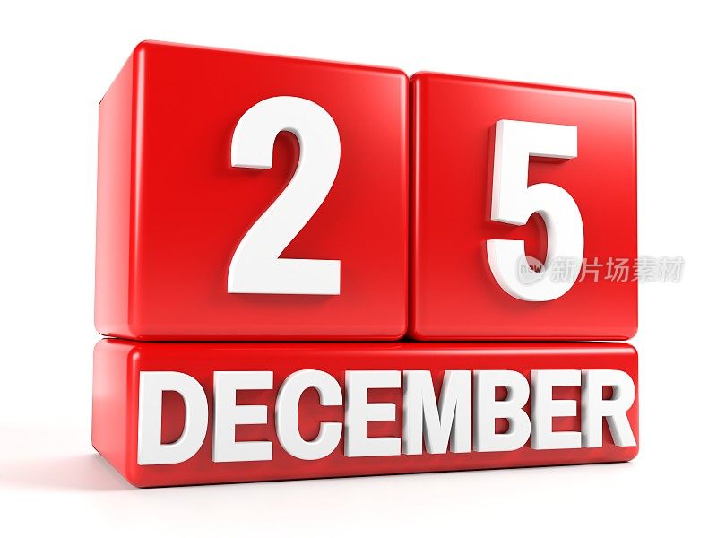12月25日桌面日历页的圣诞节对白色背景