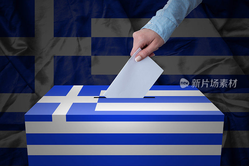 投票箱-选举-希腊