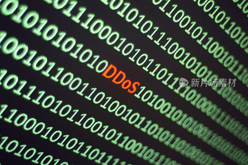 分布式拒绝服务DDoS