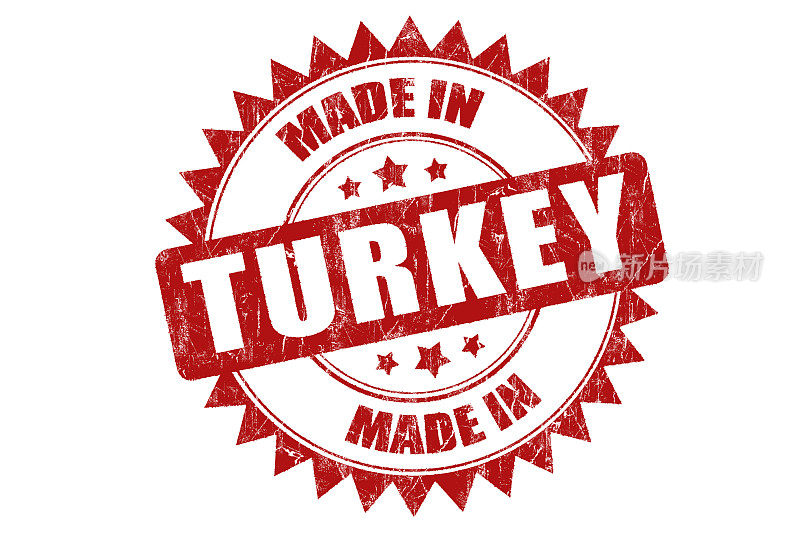 橡皮图章“土耳其”