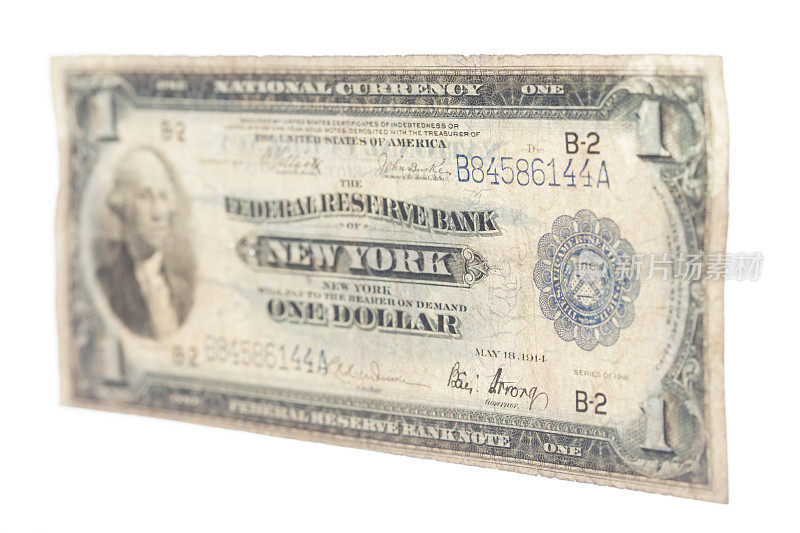 美元钞票1914年至1918年