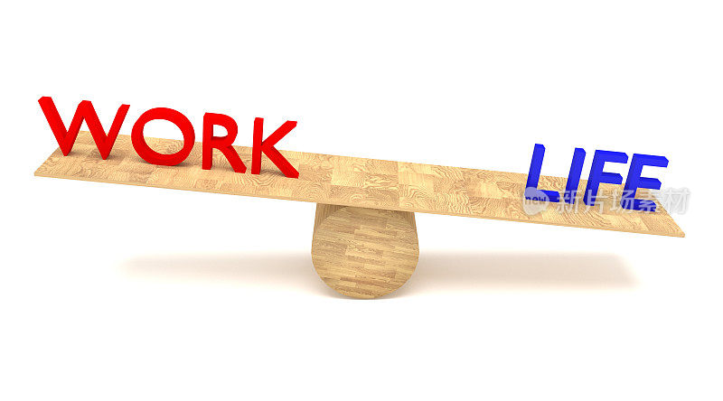 工作与生活的平衡:木头跷跷板上的文字
