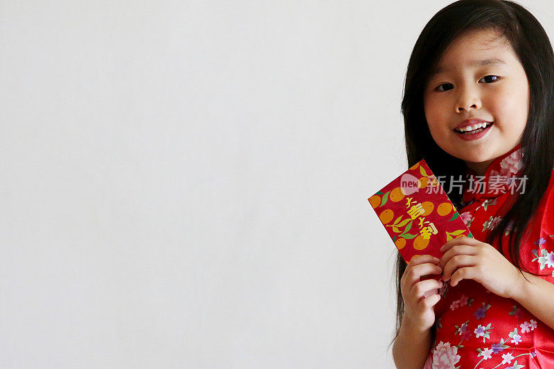 中国新年——学前班女孩的祝福