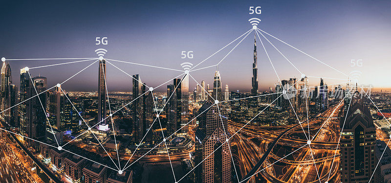 城市天际线和5G网络