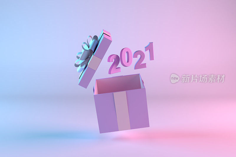 打开礼物盒与2021年新年