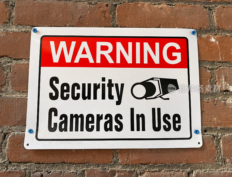 警告正在使用的安全摄像头