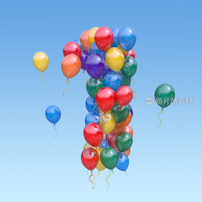 气球上的一号。短信写上年龄，节日，生日，庆祝。