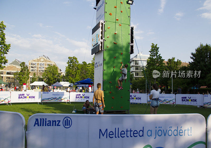 匈牙利布达佩斯千禧年城市公园的夏季星期六文化活动