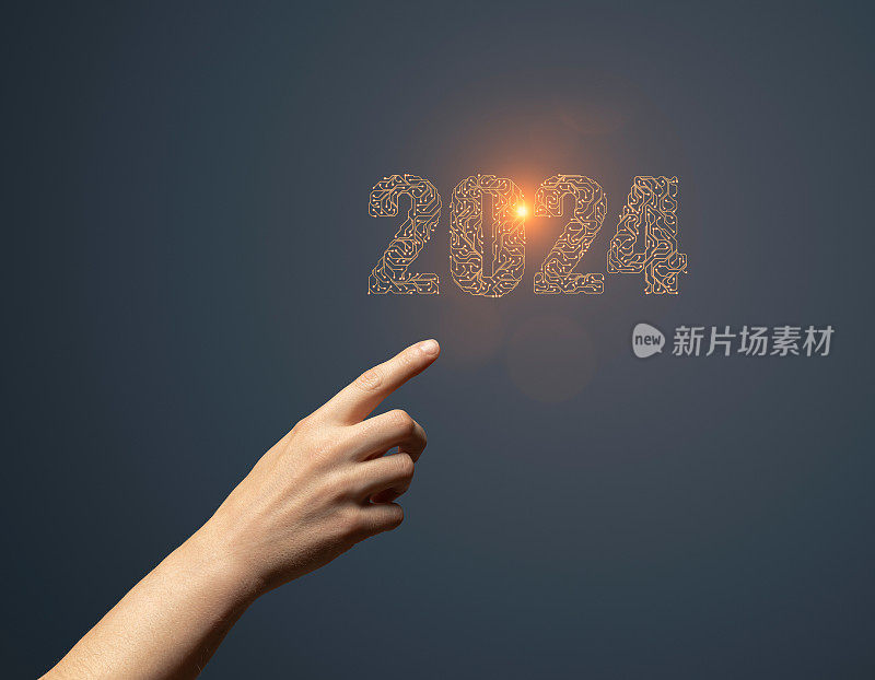 2024年元旦人工智能概念用手触摸它