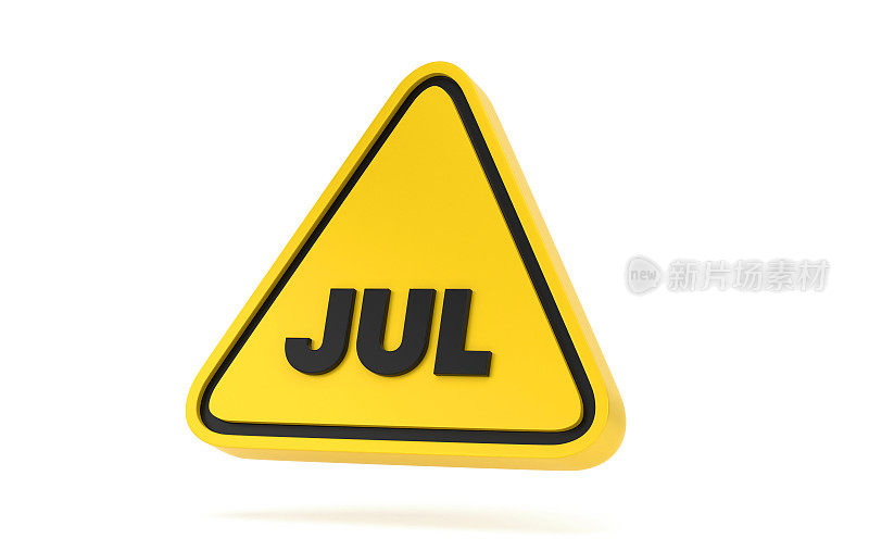 黄色三角形警告形状和七月日历