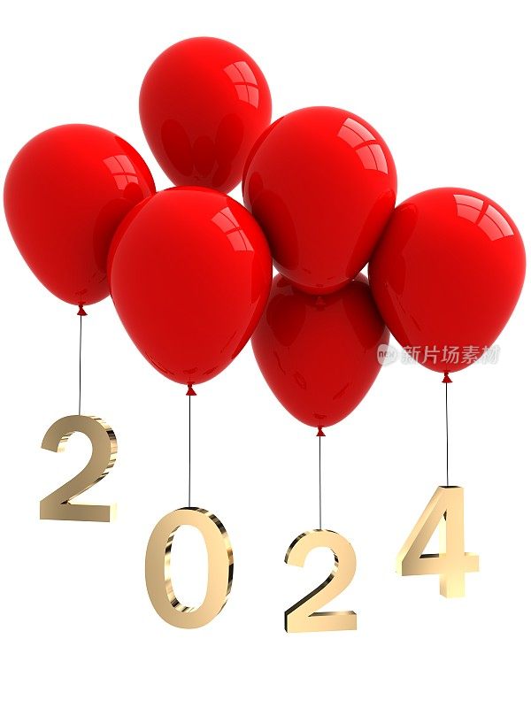 2024年气球新年快乐