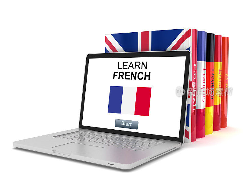 用电脑在线学习法语