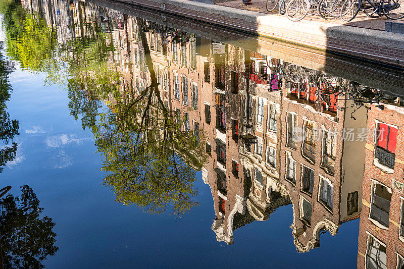阿姆斯特丹运河反射
