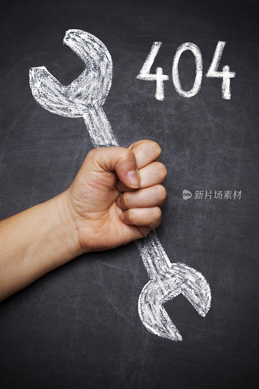 404错误,没有找到