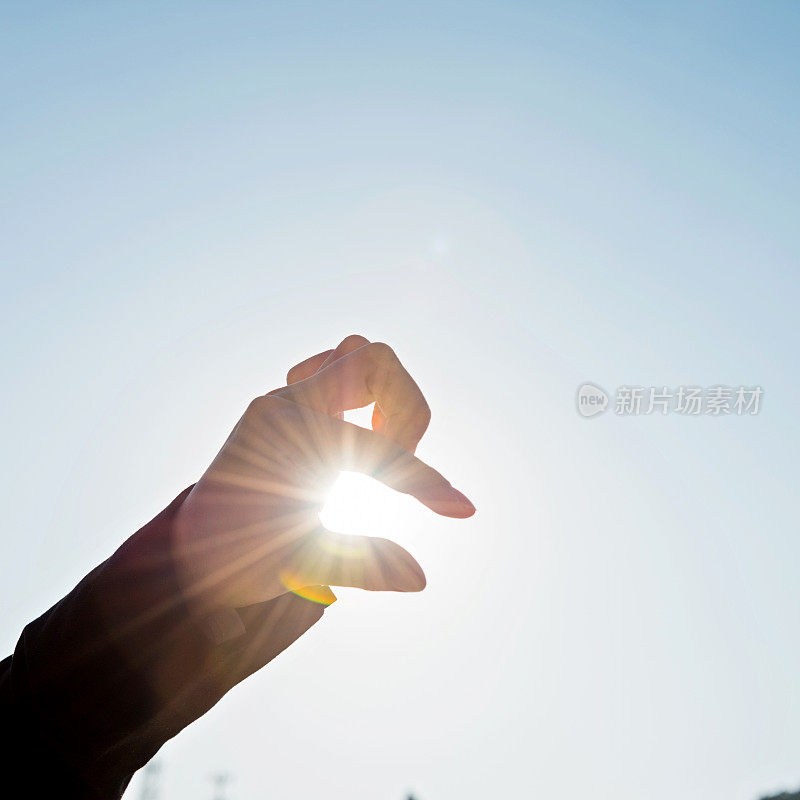 紧握太阳的手