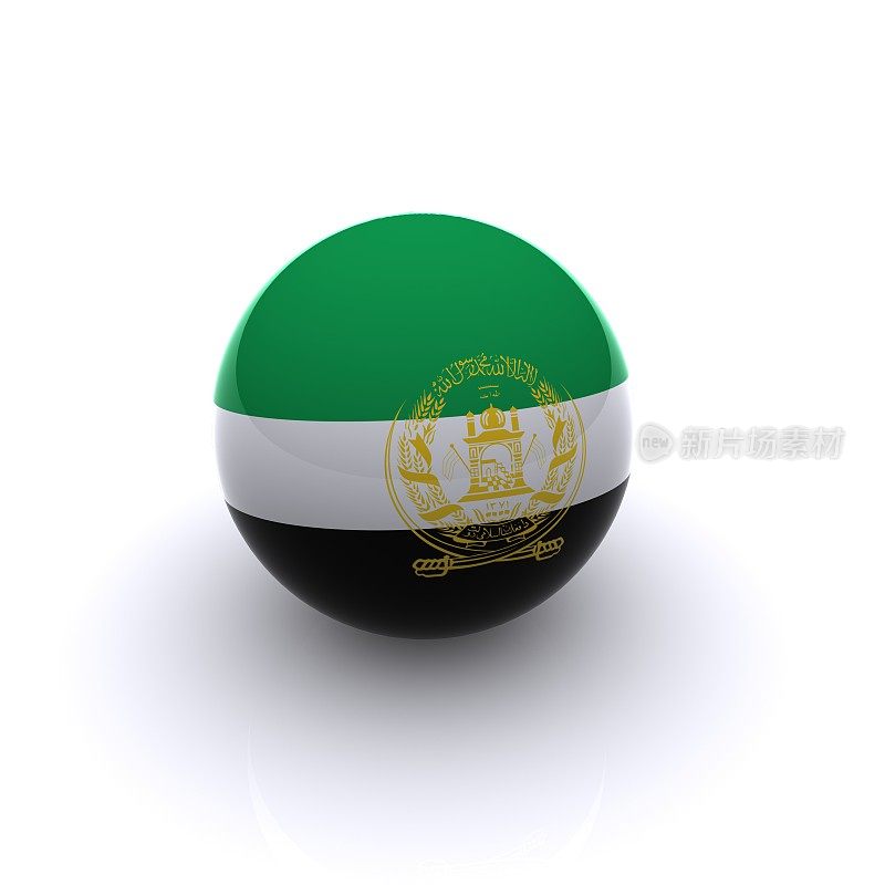 3D球-阿富汗国旗