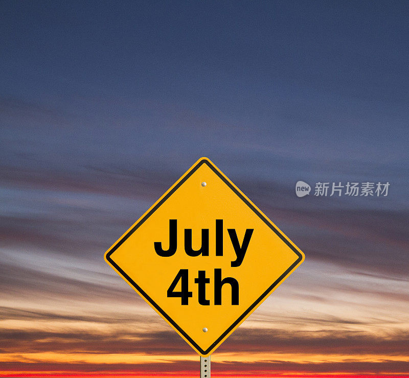 7月4日