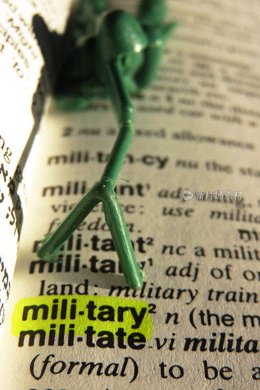军事一词的字典定义
