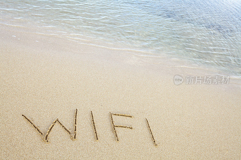 到处都是写在沙滩上的Wifi