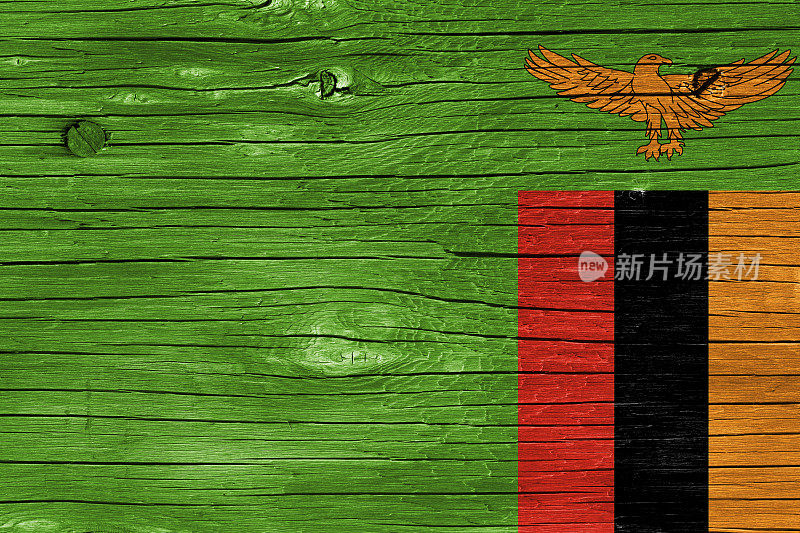 木头上的赞比亚国旗