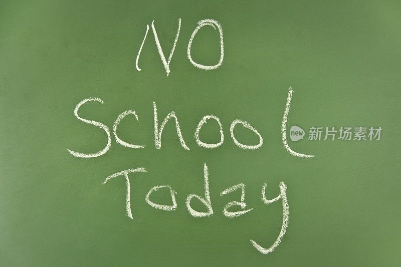 今天在黑板上没有学校