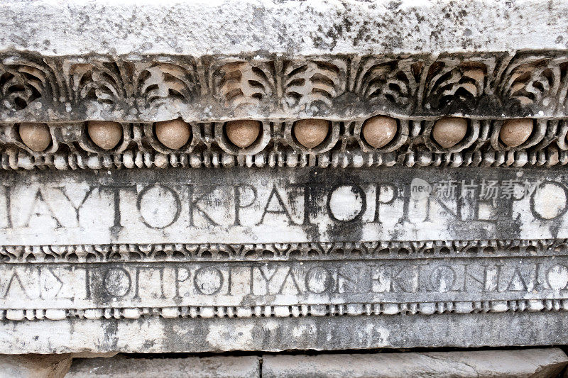 土耳其伊兹密尔以弗所古城的石头装饰