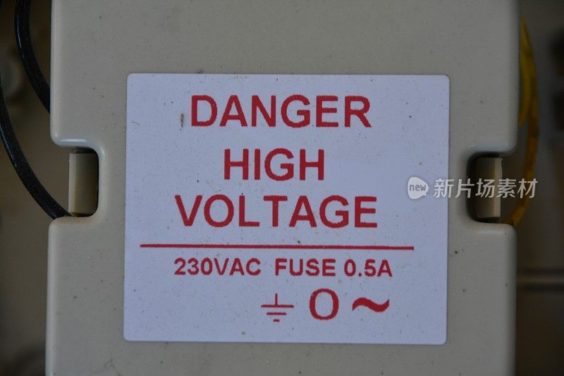 高电压危险