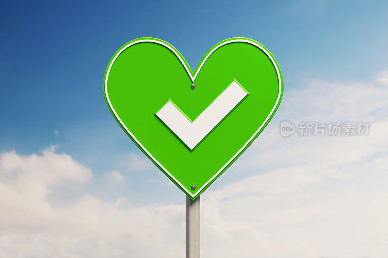 蓝色天空上的心形绿色交通标志