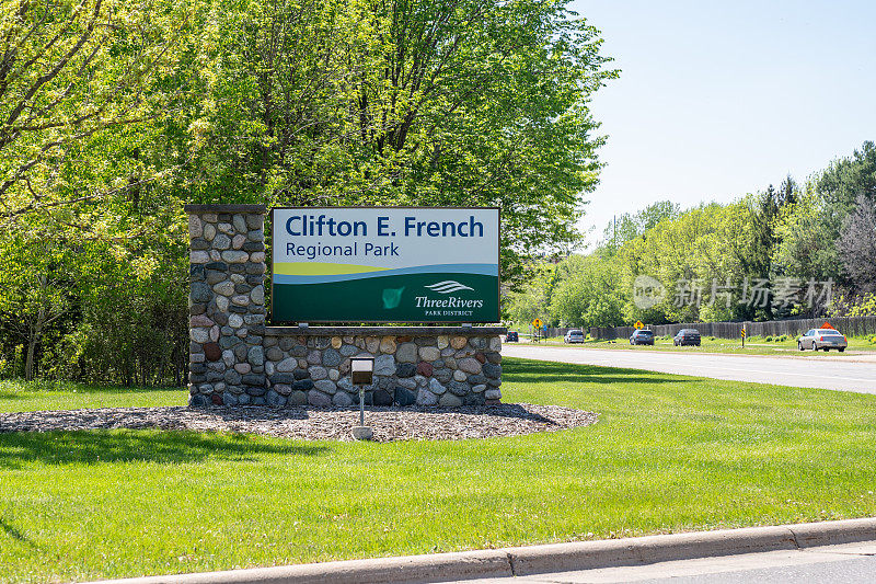 克利夫顿法国区域公园标志，三河公园区的一部分
