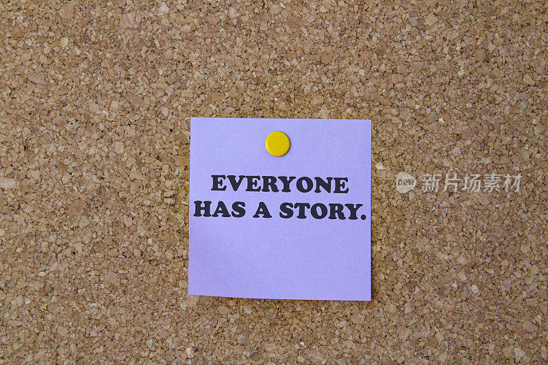 每个人都有自己的故事。