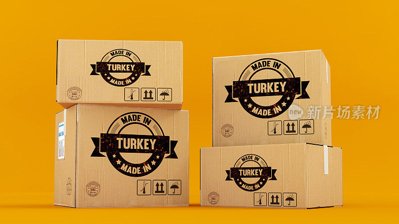 土耳其制造的货箱