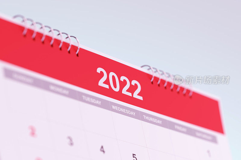 2022年红桌月历