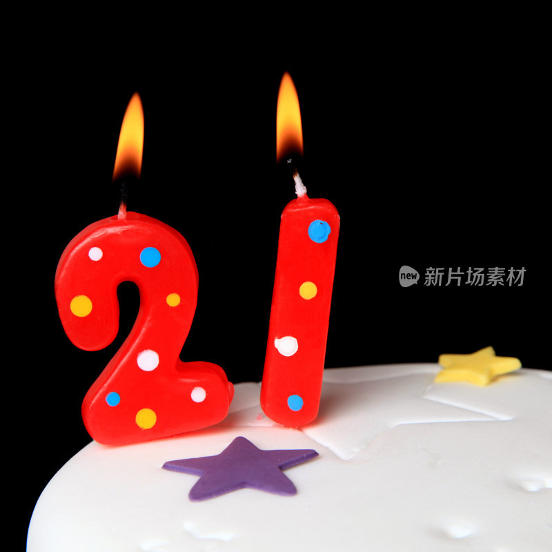 21岁生日蜡烛