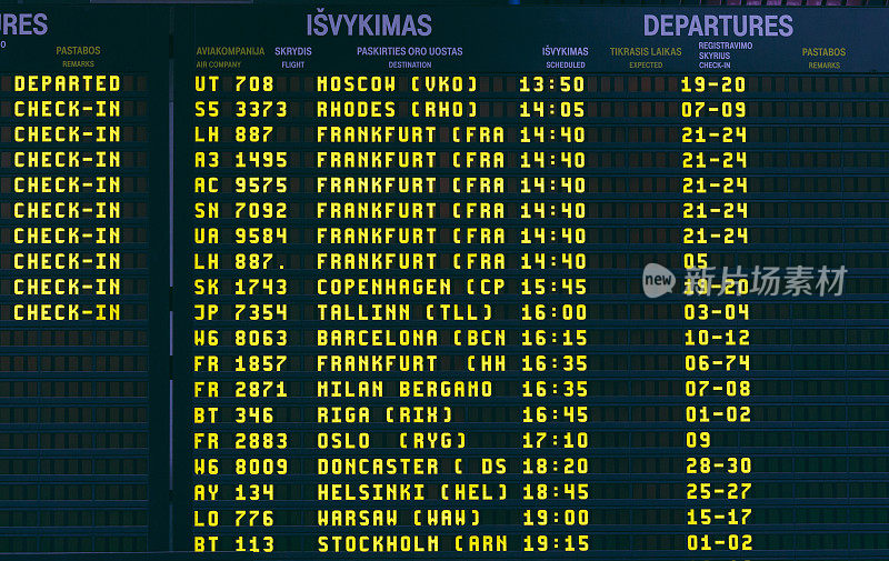 立陶宛维尔纽斯机场的出发和到达时间表